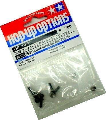 送料220円 タミヤ OP.1075 TB03用 ピロボールキングピンセット #54075拍卖