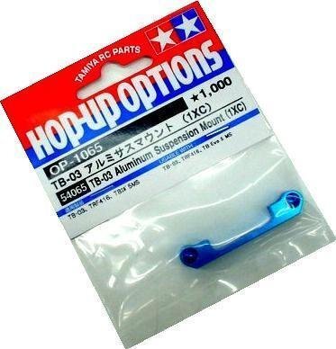 送料220円 タミヤ OP.1065 TB03用 アルミサスマウント1XC #54065拍卖