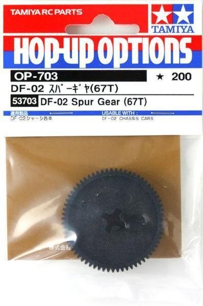 送料220円 タミヤ OP.703 DF-02 スパーギヤ(67T) #53703拍卖