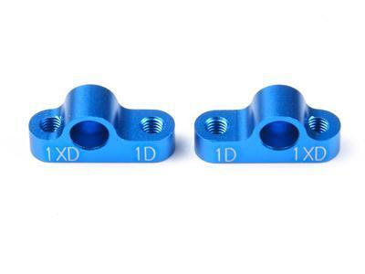 送料220円 タミヤ TA05V2 セパレートサスマウント(1D-1XD) OP-1175拍卖