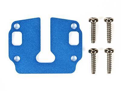 送料220円 タミヤ OP.1597 アルミギヤケースサポート #54597拍卖