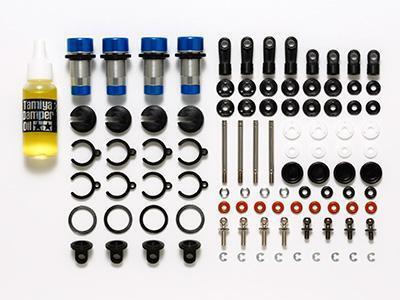 タミヤ OP.1670 GF-01 アルミオイルダンパー (4本) #54670拍卖