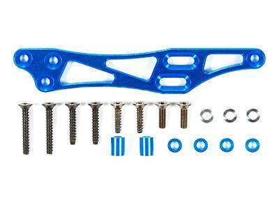 送料220円 タミヤ OP.1644 GF-01 アルミダウンマウントサーボガード #54644拍卖