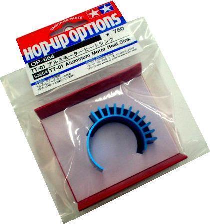 タミヤ OP.664 TT01 アルミモーターシンク #53664拍卖