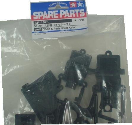 タミヤ SP.1075 DF02用 A部品ギヤケース #51075拍卖