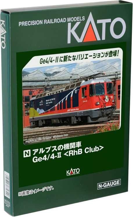KATO アルプスの機関車Ge4/4-II RhB Club #3102-4拍卖