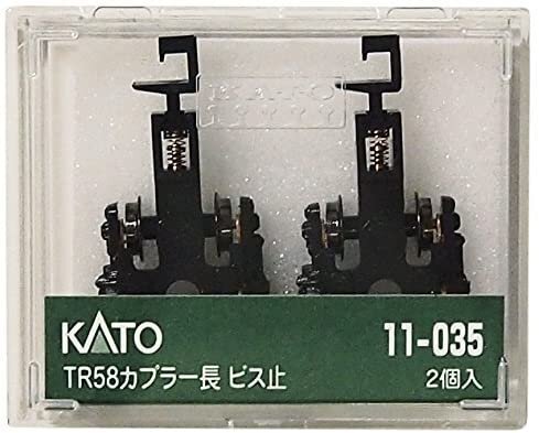 送料無料 KATO TR58カプラー長 ビス止 #11-035拍卖