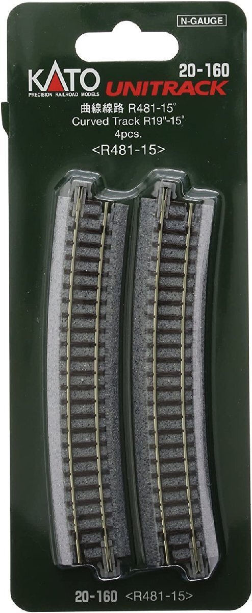 送料無料 KATO 曲線線路 R481-15° 4本入 #20-160拍卖