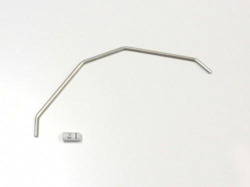 送料220円 京商 フロントスタビライザーバー (2.1mm/1pc/MP9) #IF459-21拍卖