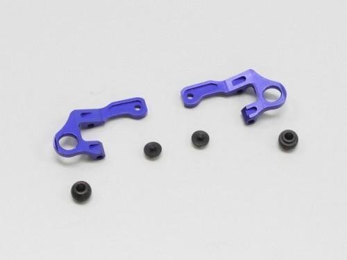 送料220円 京商 アルミアッパーアームセット(MR-03) #MZW415B拍卖