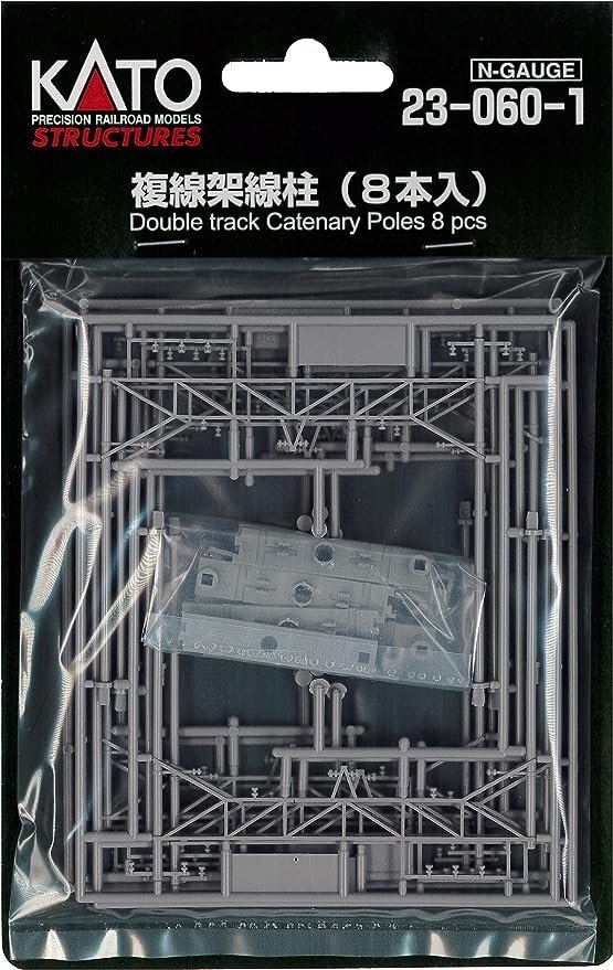 送料無料 KATO 複線架線柱(8本入) #23-060-1拍卖