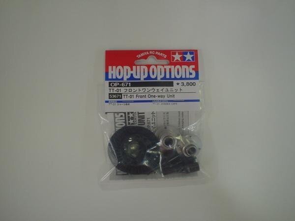 送料220円 タミヤ OP.671 TT01 フロントワンウェイユニット #53671拍卖