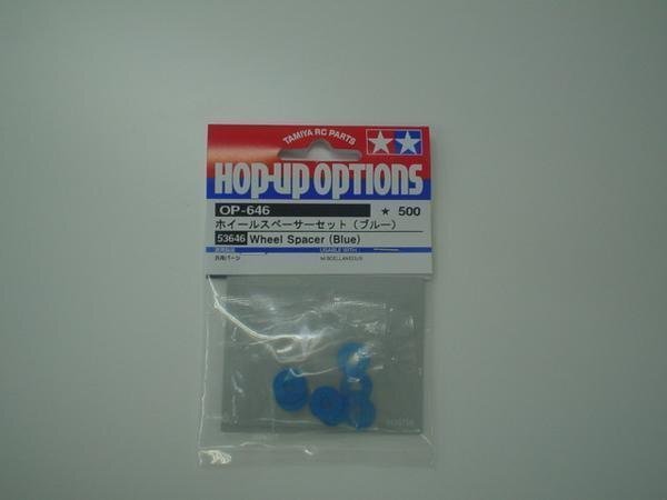 送料220円 タミヤ OP.646 ホイールスペーサーセット ブルー #53646拍卖