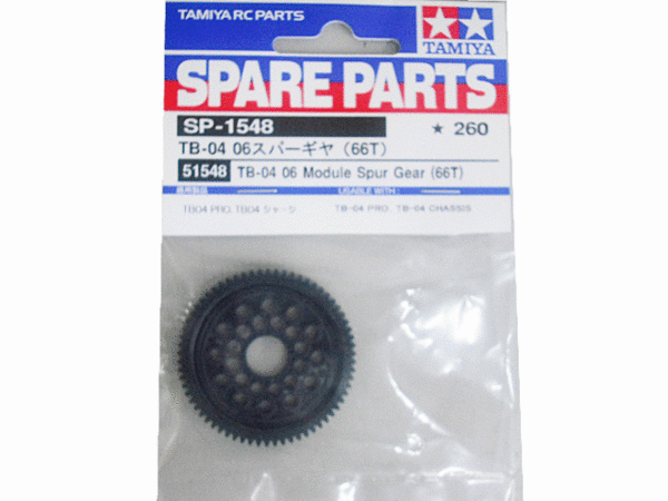 送料220円 タミヤ SP.1548 TB04 06スパーギヤ (66T) #51548拍卖