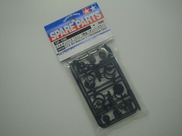 送料220円 タミヤ SP.598 C.V.A.ダンパーⅡV部品 #50598拍卖