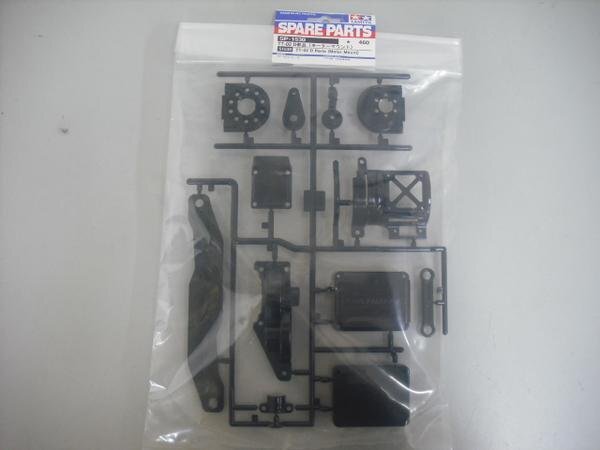 タミヤ SP.1530 TT-02 D部品 (モーターマウント) #51530拍卖