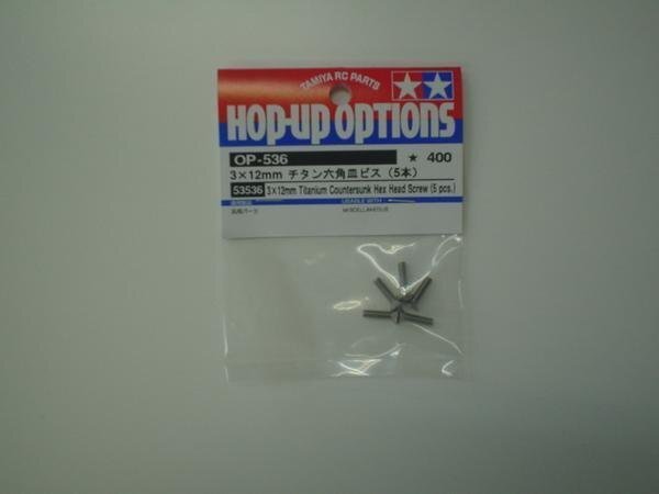 送料220円 タミヤ OP.536 3×12mm チタン六角皿ビス#53536拍卖