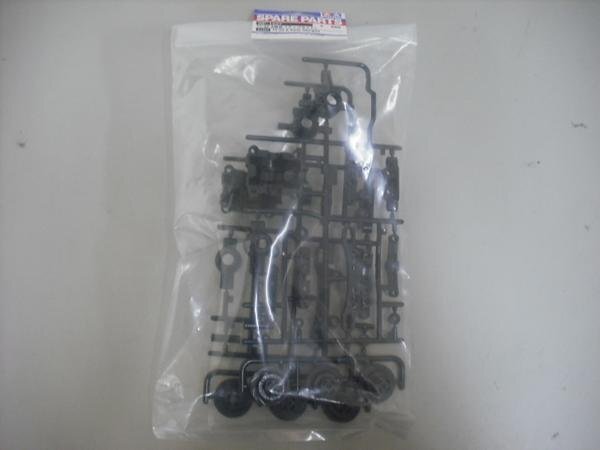 タミヤ SP.1527 TT-02 A部品 (アップライト) #51527拍卖