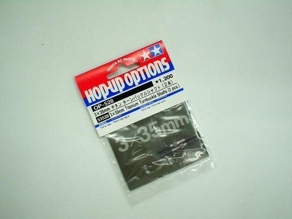 送料220円 タミヤ OP.528 3×35mm チタンターンバックルシャフト #53528拍卖