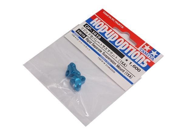 送料220円 タミヤ リジッドセパレートサスマウント(1XA) #OP-1619拍卖