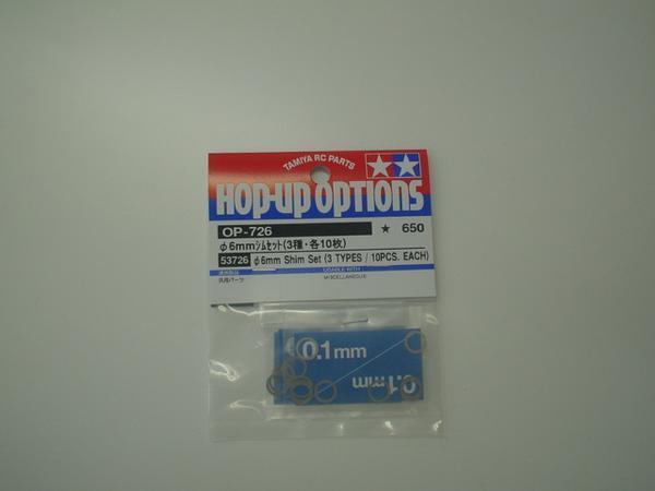送料220円 タミヤ OP.726 φ6mmシムセット #53726拍卖