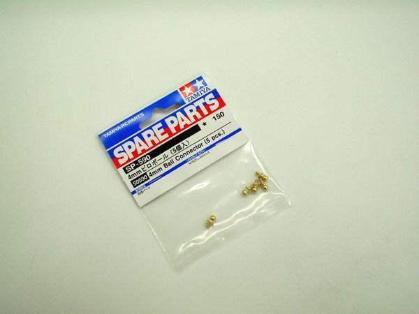 送料220円 タミヤ SP.590 4mmピロボール (5個入) #50590拍卖