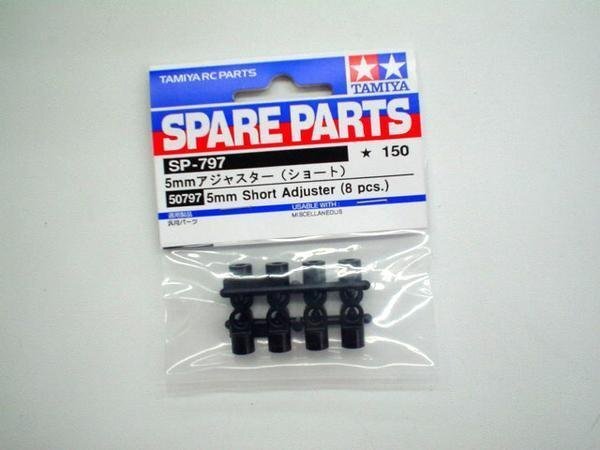 送料220円 タミヤ SP.797 5mm アジャスター(ショート) #50797拍卖