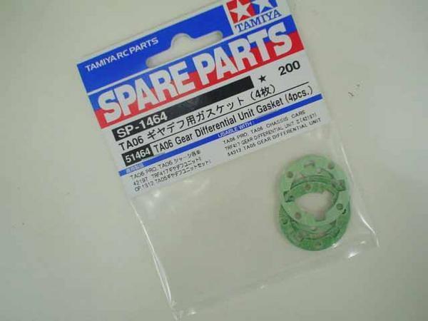 送料220円 タミヤ SP.1464 TA06用 ギヤデフ用ガスケット (4枚) #51464拍卖