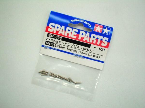 送料220円 タミヤ SP.573 2×8mmタッピングビス(10本入)#50573拍卖