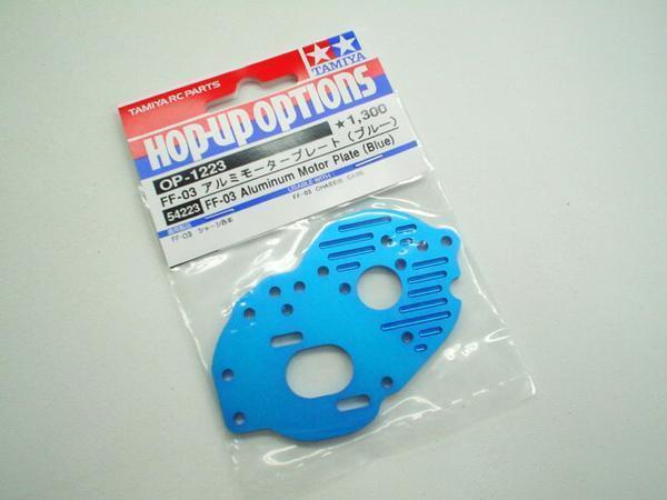 送料220円 タミヤ FF-03用アルミモータープレート OP-1223拍卖