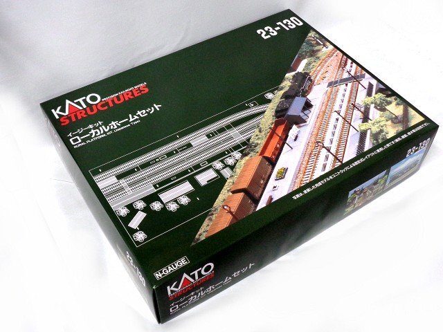 KATO(カトー) ローカルホームセット #23-130拍卖