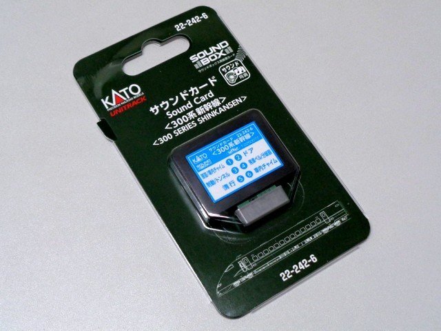 送料無料 KATO サウンドカード (300系新幹線) #22-242-6拍卖