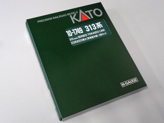 KATO 313系8000番台(東海道本線) 3両セット #10-1749拍卖