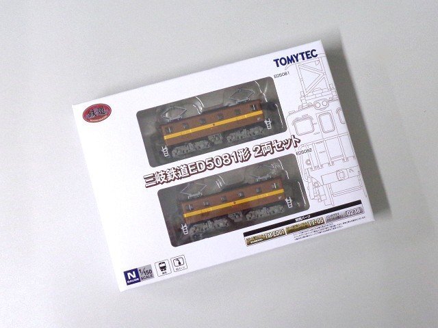 TOMYTEC 鉄コレ 三岐鉄道 ED5081形 2両セット #335740拍卖