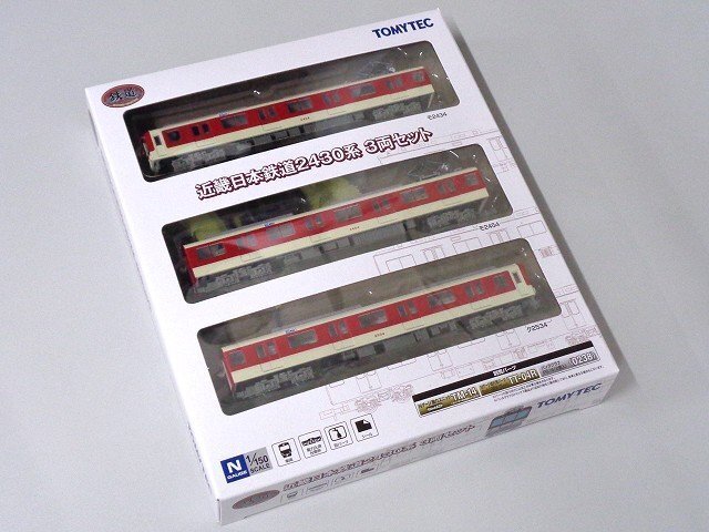 TOMYTEC 鉄コレ 近畿日本鉄道2430系 3両セット #335627拍卖