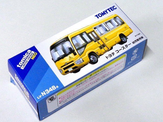 TOMYTEC LV-N348aトヨタ コースター #334323拍卖