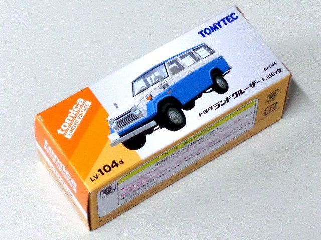 TOMYTEC LV-104d トヨタ ランドクルーザー FJ56V型 白/青 #333265拍卖
