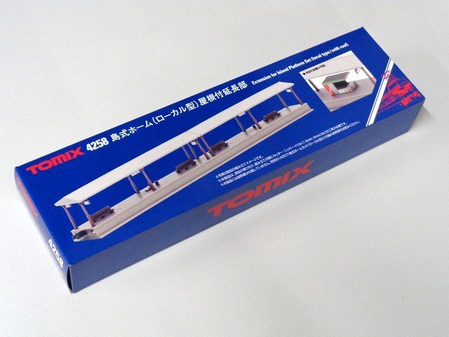 TOMIX Nゲージ 島式ホーム ローカル型 屋根付延長部 #4258拍卖