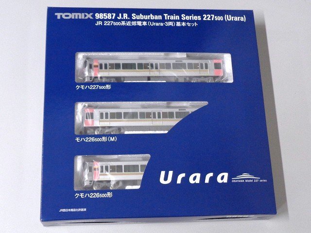 TOMIX Nゲージ JR 227 500系 Urara 3両 基本セット #98587拍卖