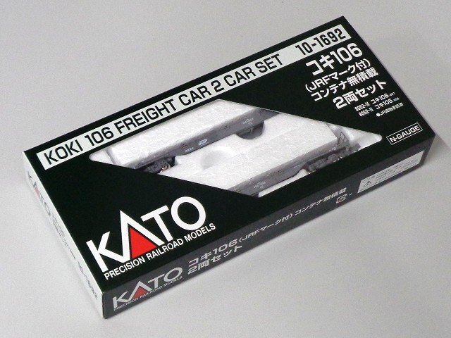 KATO Nゲージ コキ106 JRFマーク付 コンテナ無積載 2両セット #10-1692拍卖