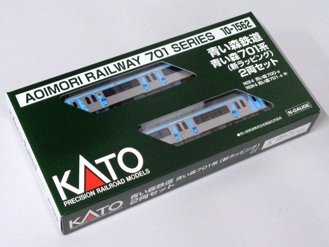 KATO Nゲージ 青い森鉄道 青い森701系 新ラッピング 2両セット #10-1562拍卖