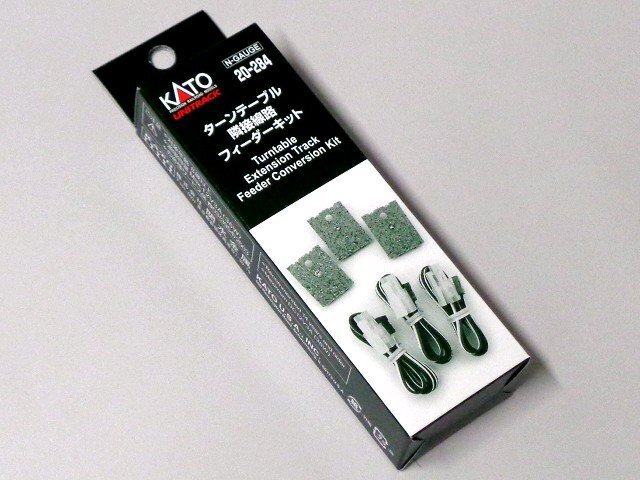 KATO ターンテーブル隣接線路フィーダーキット #20-284拍卖