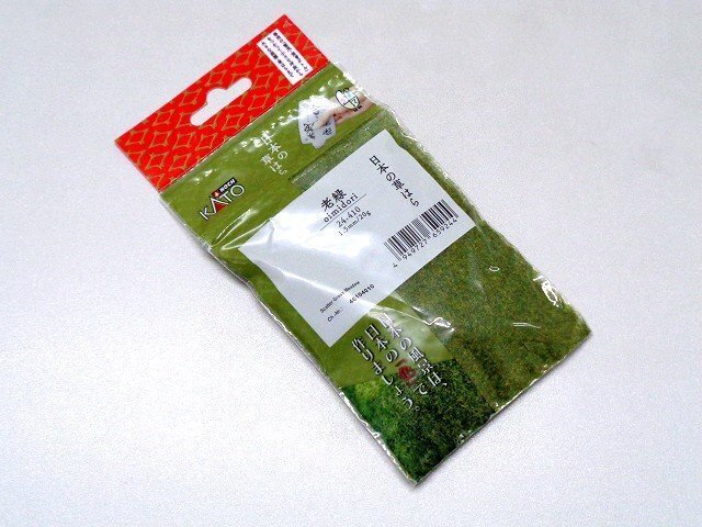 送料無料 KATO 日本の草はら 老緑(おいみどり) #24-410拍卖