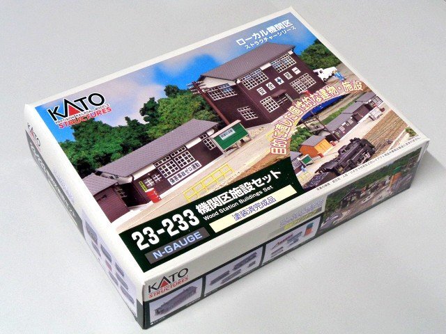 KATO(カトー) 1/150 機関区施設セット(完成品) #23-233拍卖