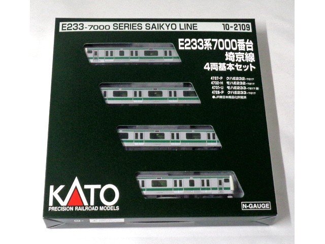 KATO E233系7000番台 埼京線 4両基本セット #10-2109拍卖