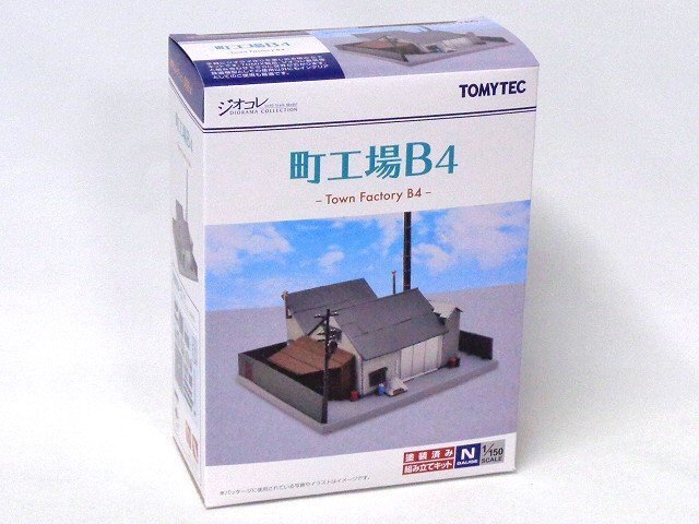 TOMYTEC 建コレ 008-4 町工場 B4 #334934拍卖