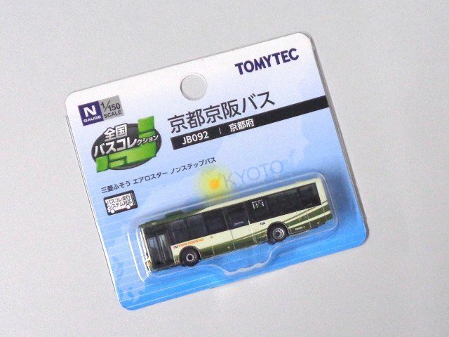 TOMYTEC 全国バスコレクション JB092 京都京阪バス #335351拍卖