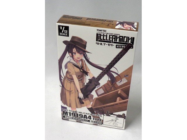 TOMYTEC 1/12 リトルアーモリー STUDY1942 LD051 M1919A4タイプ重機関銃 未塗装組み立てランナーキット #334279拍卖