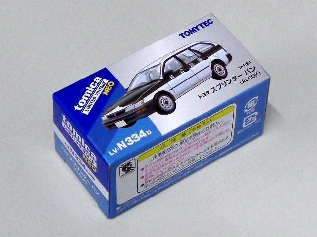 TOMYTEC LV-N334b トヨタ スプリンターバン (ALSOK) #331117拍卖