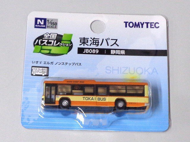 TOMYTEC 全国バスコレクション JB089 東海バス #335368拍卖